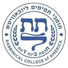 Rabbinical College of America