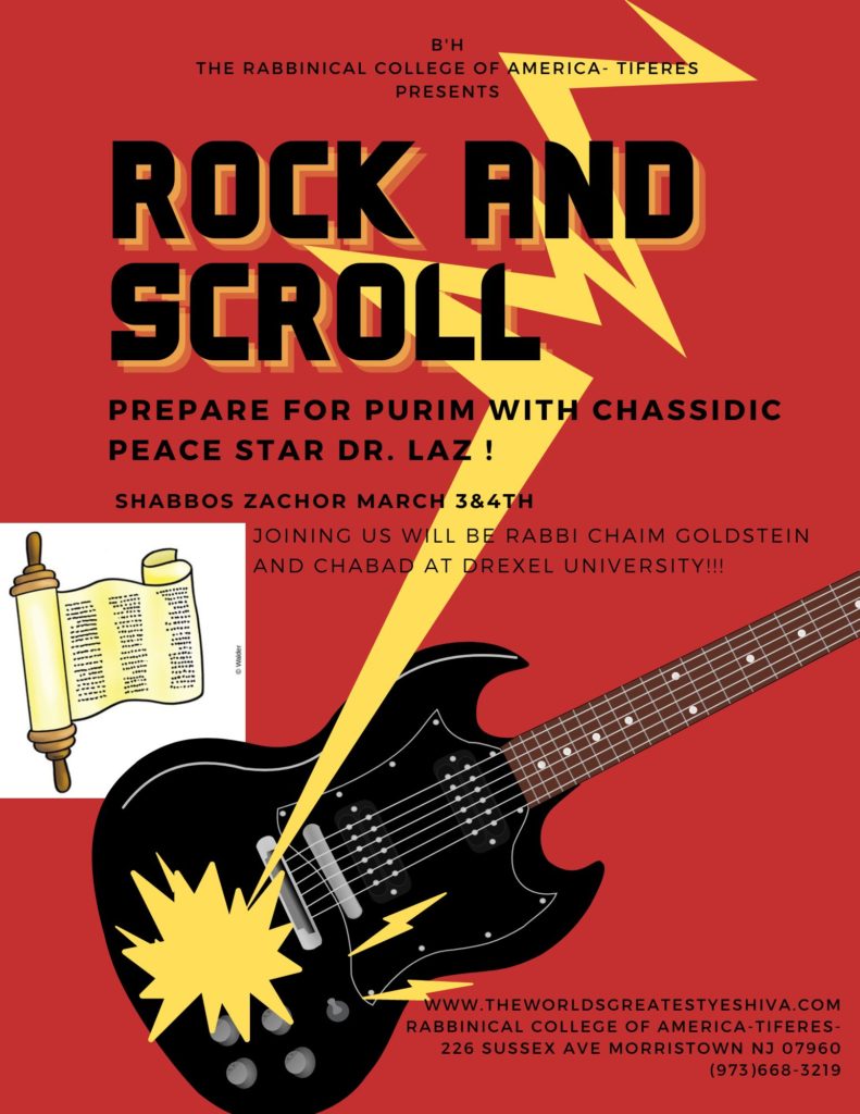 Rock and Scroll