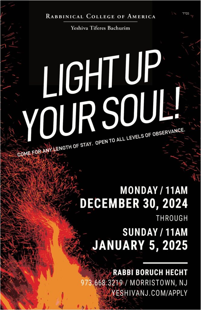 Light up your soul