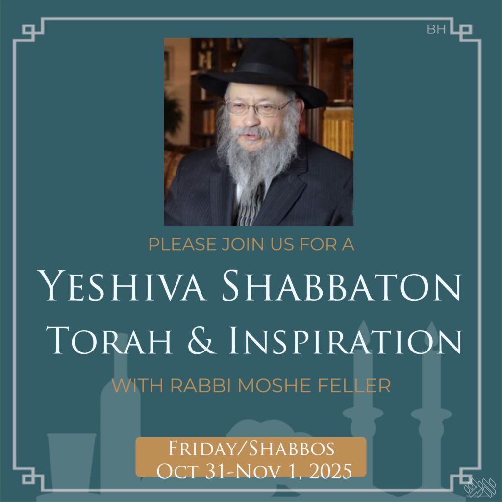Rabbi Feller