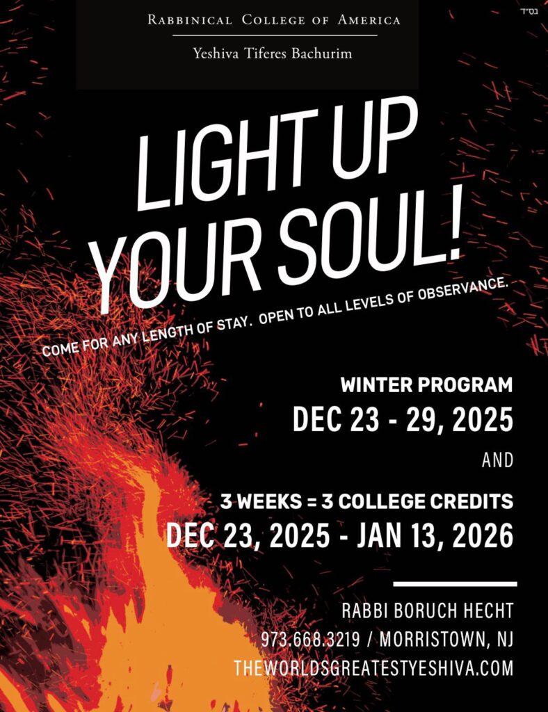 Light Up Your Soul!