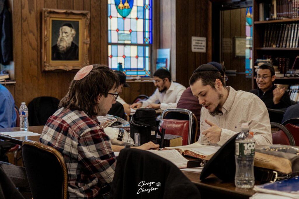 Yarchei Kallah, Morristown